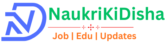 naukrikidisha.in